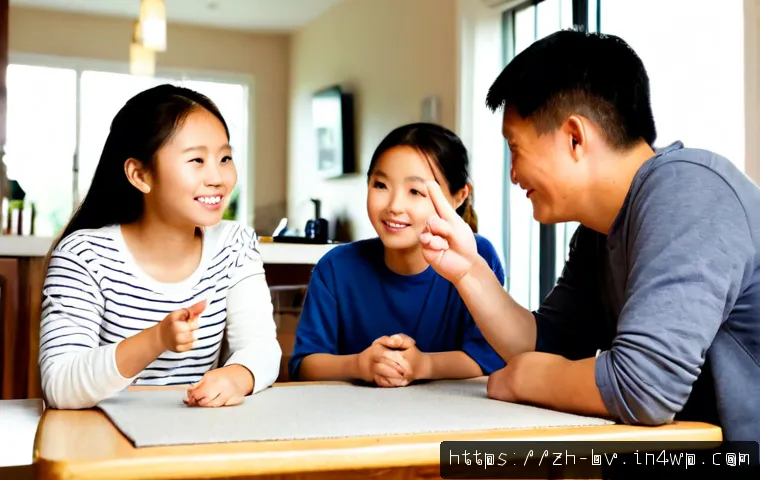 감정 표현의 중요성 관련 이미지 1