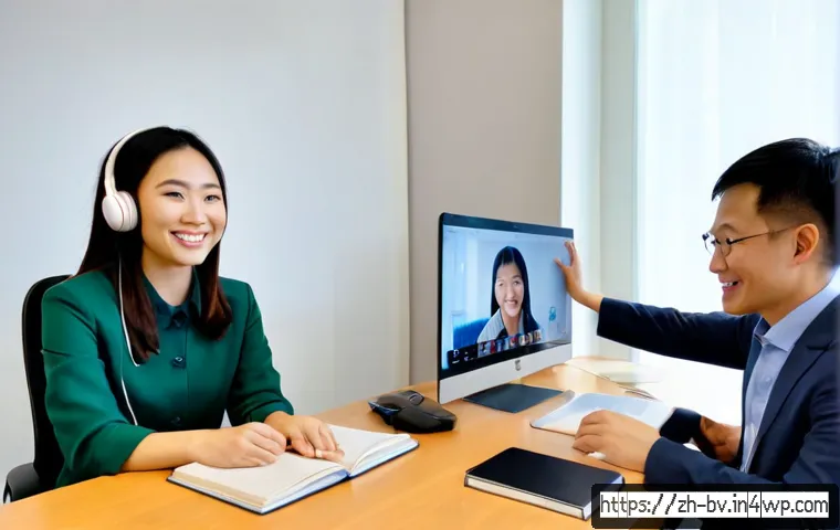 소통의 장벽을 허물기 위한 방법 관련 이미지 1